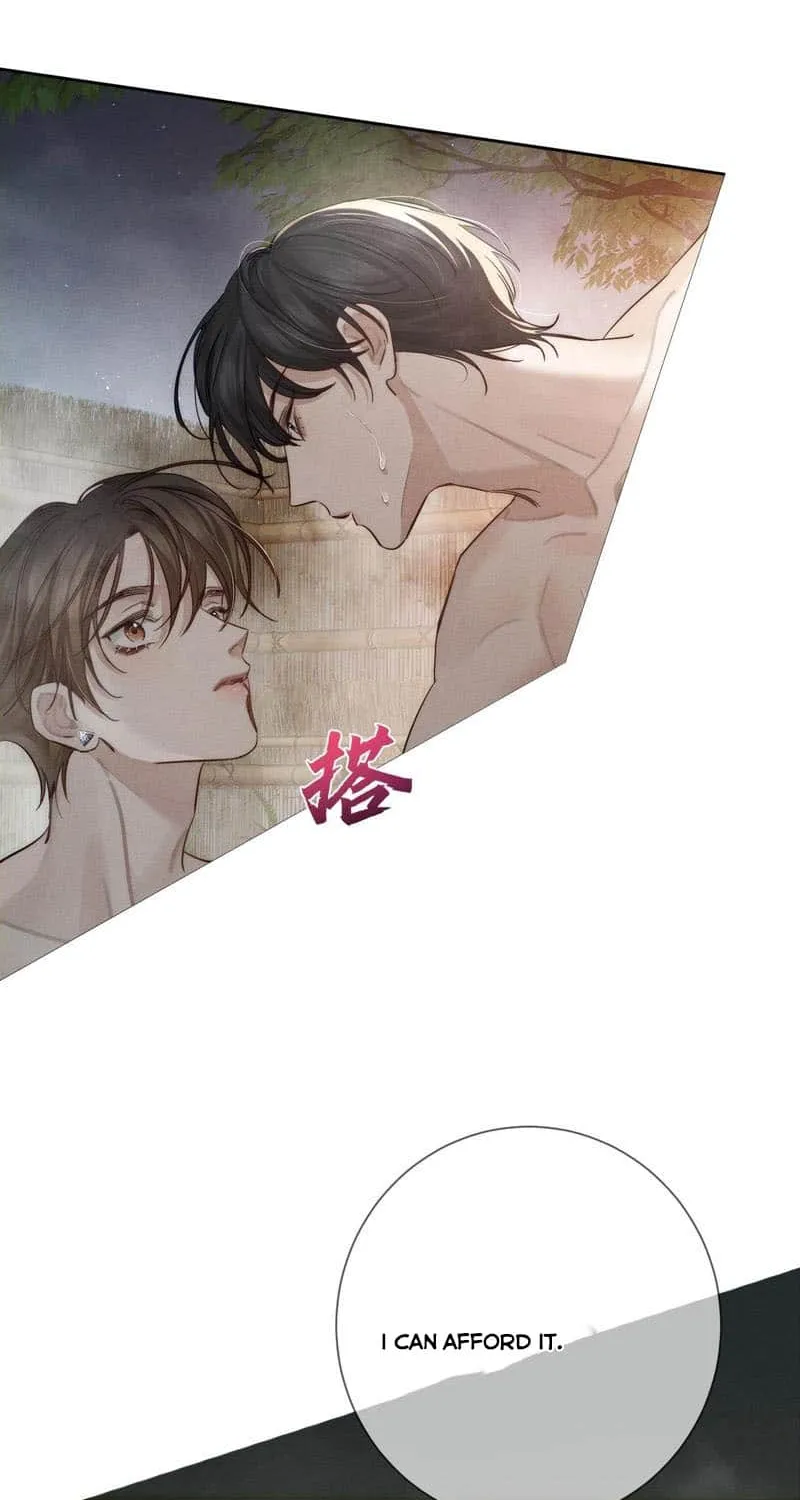 The Protagonist Just Wants To Falling In Love Chapter 211 page 33 - 