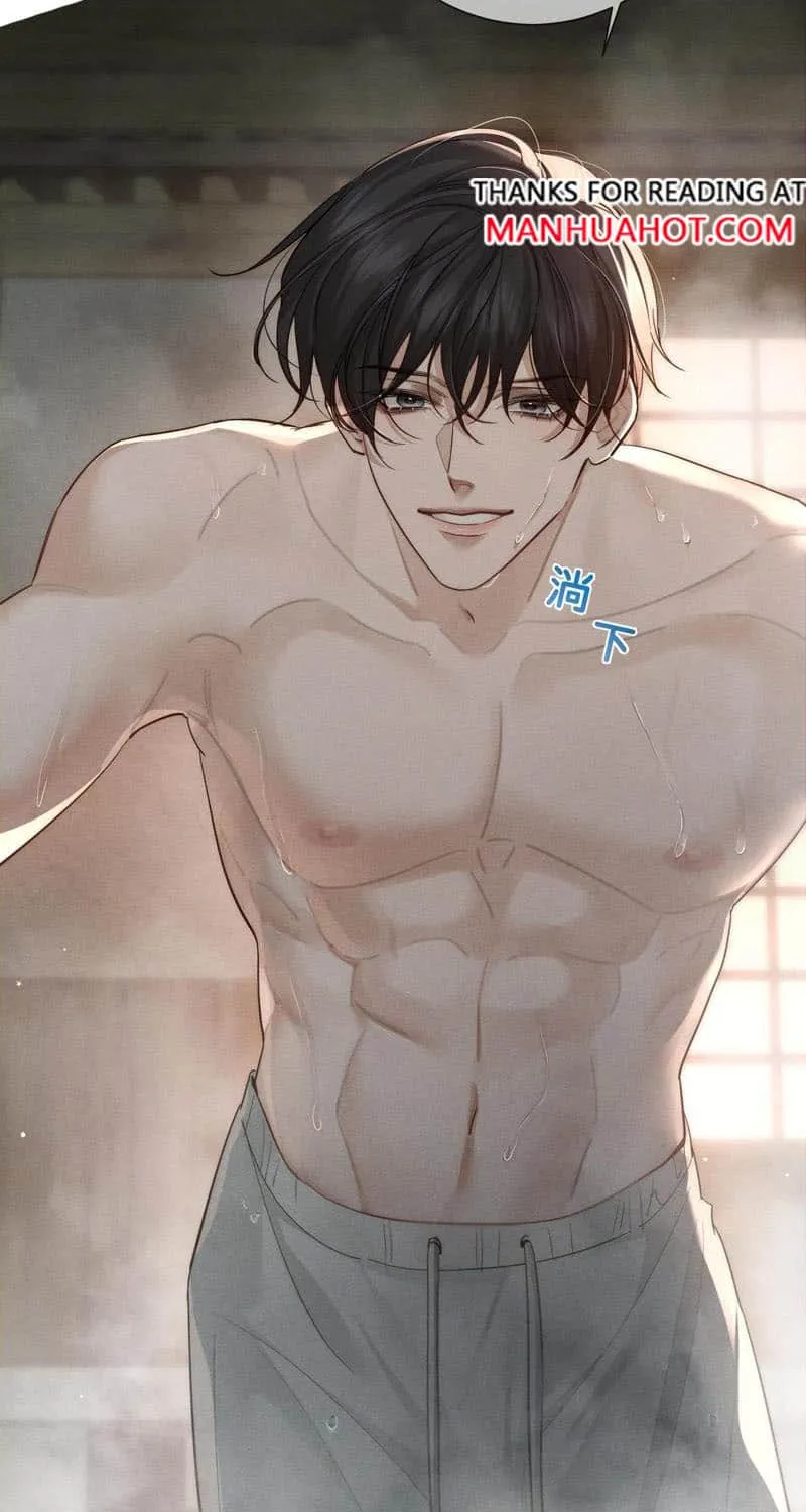 The Protagonist Just Wants To Falling In Love Chapter 211 page 34 - 