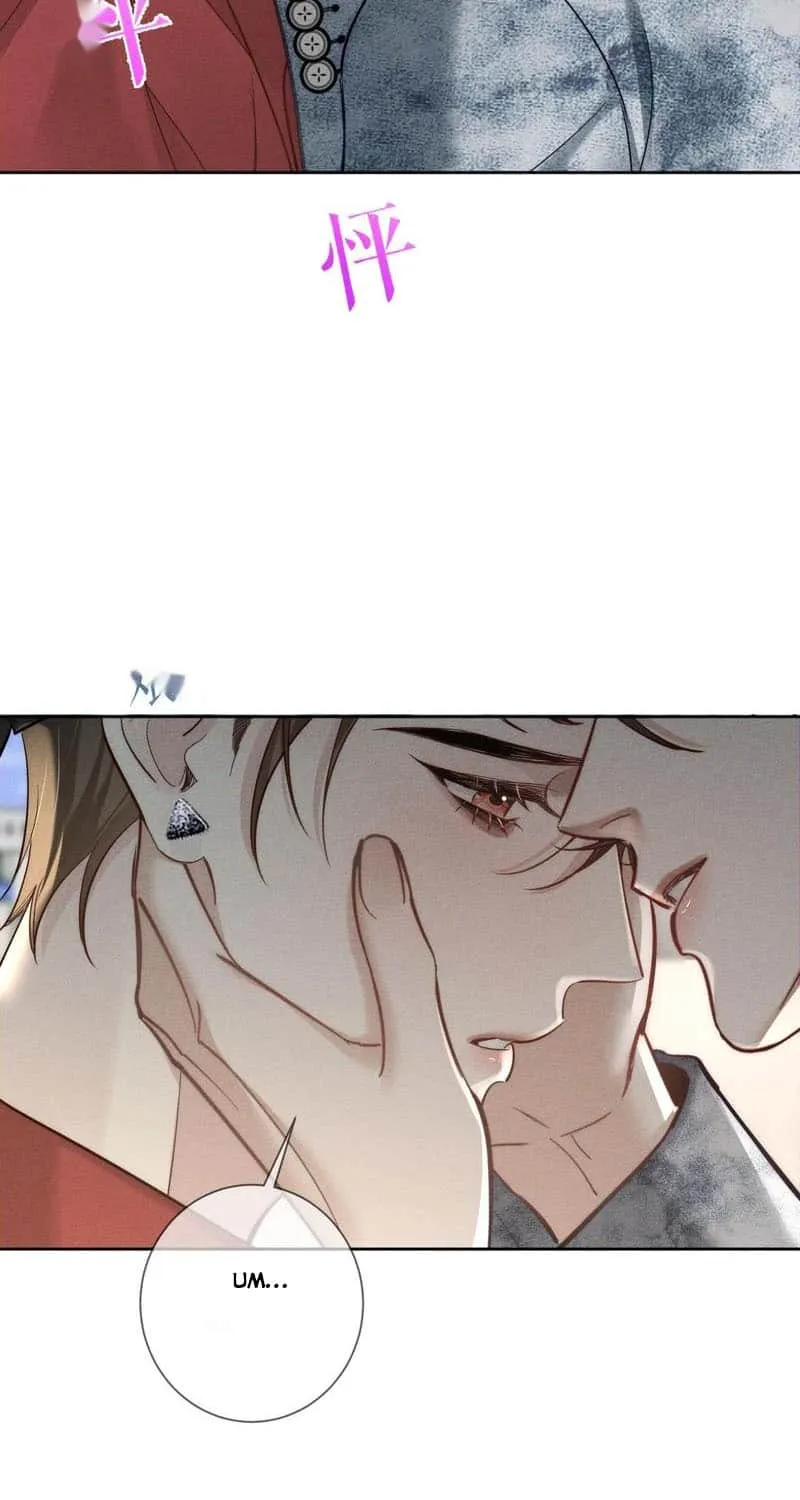 The Protagonist Just Wants To Falling In Love Chapter 211 page 6 - 