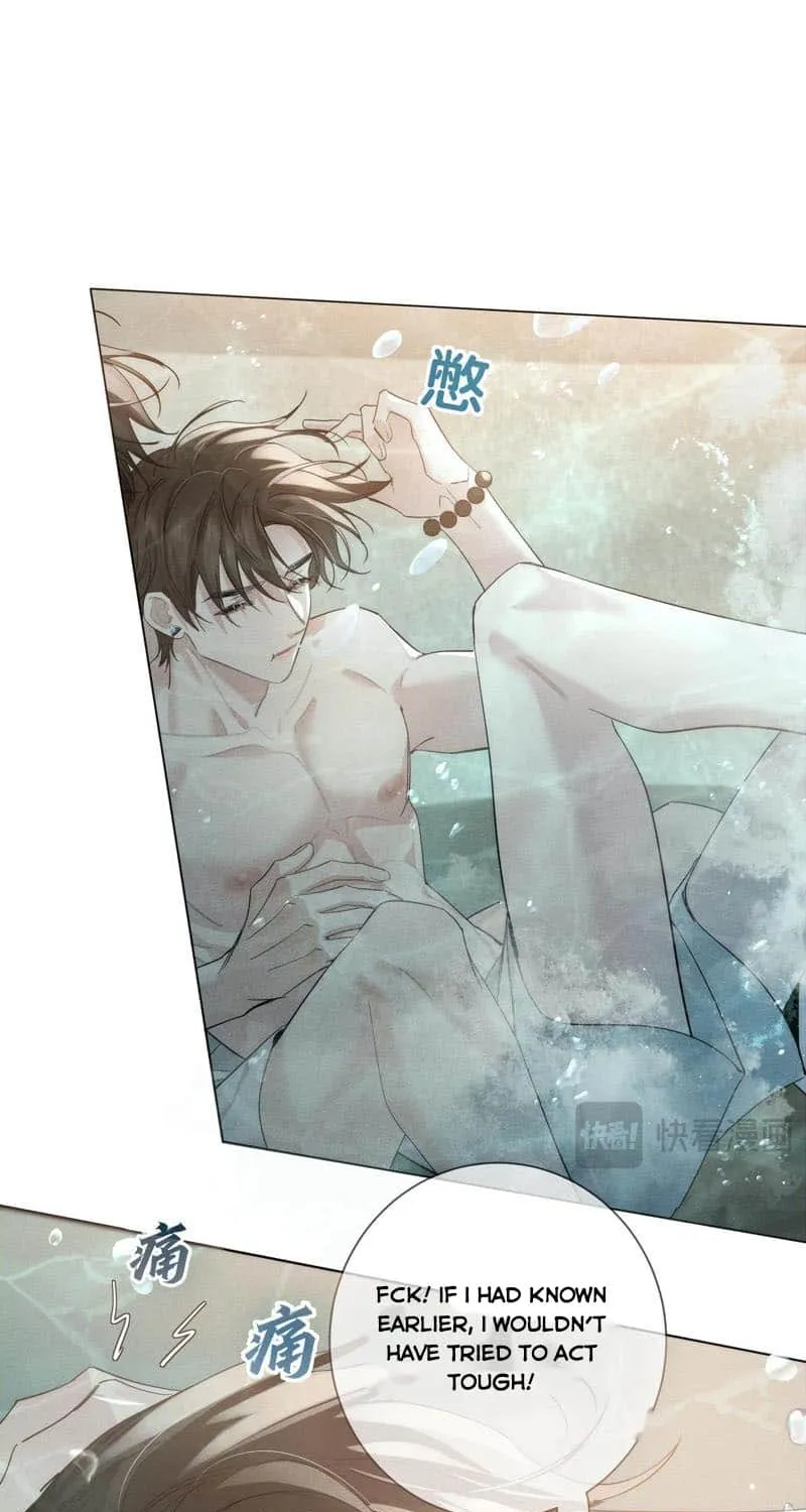 The Protagonist Just Wants To Falling In Love Chapter 212 page 17 - 