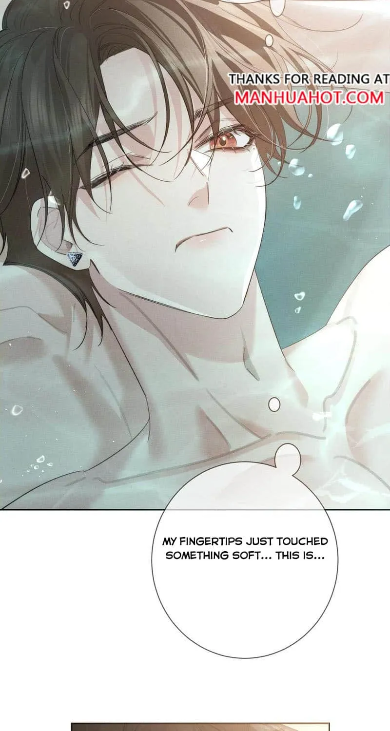 The Protagonist Just Wants To Falling In Love Chapter 212 page 18 - 