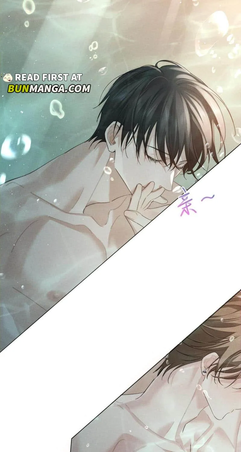 The Protagonist Just Wants To Falling In Love Chapter 212 page 20 - 