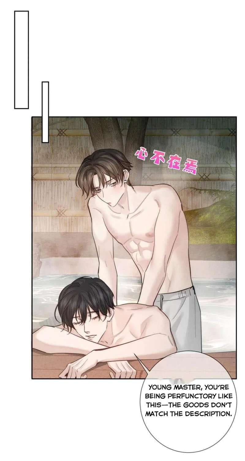 The Protagonist Just Wants To Falling In Love Chapter 212 page 4 - 