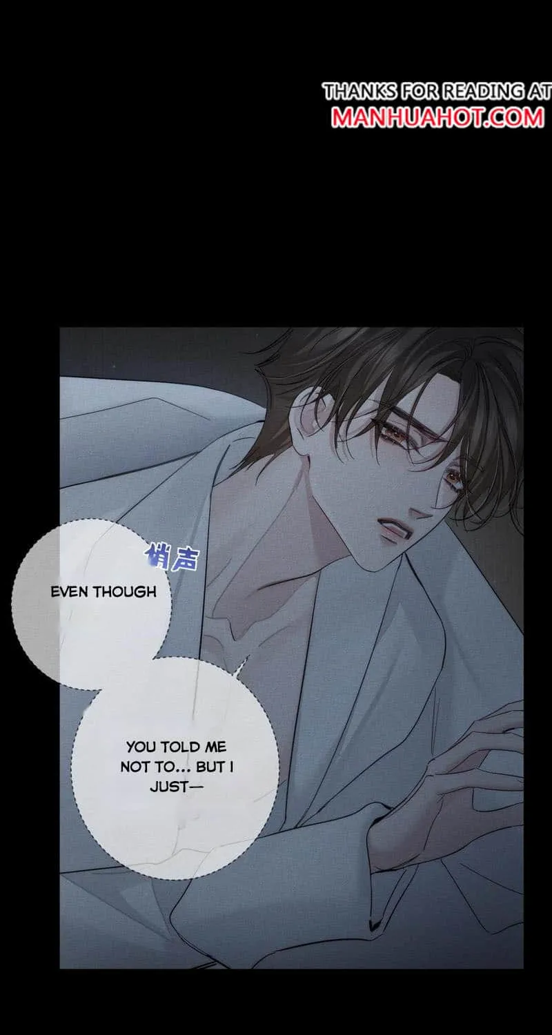 The Protagonist Just Wants To Falling In Love Chapter 213 page 12 - 