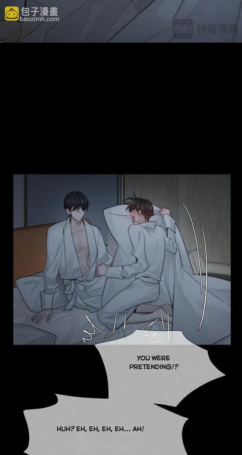 The Protagonist Just Wants To Falling In Love Chapter 213 page 17 - 