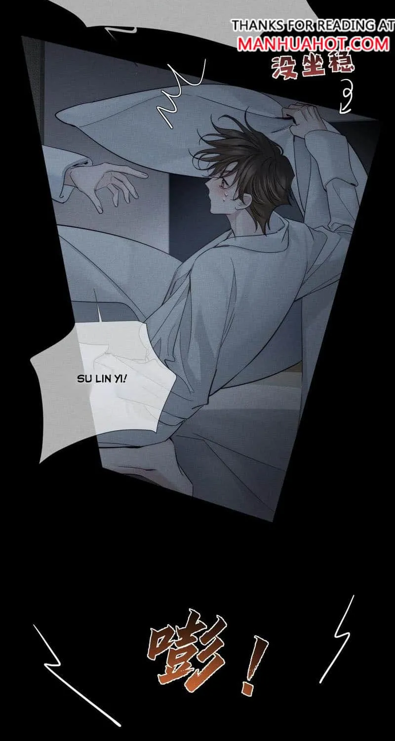 The Protagonist Just Wants To Falling In Love Chapter 213 page 18 - 