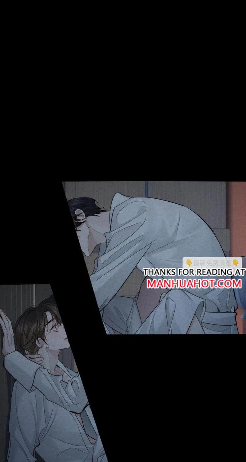 The Protagonist Just Wants To Falling In Love Chapter 213 page 27 - 