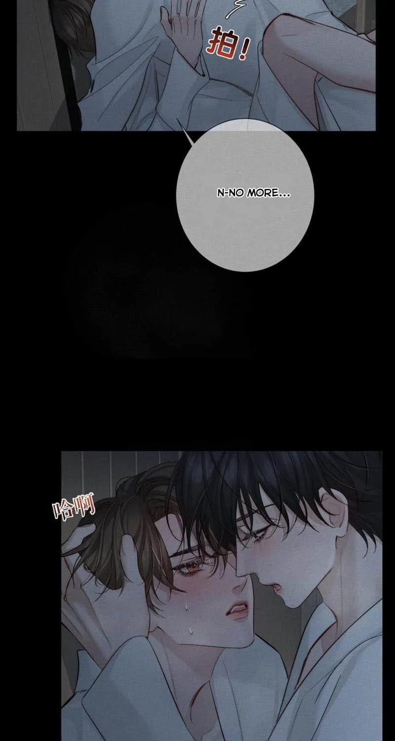 The Protagonist Just Wants To Falling In Love Chapter 213 page 34 - 