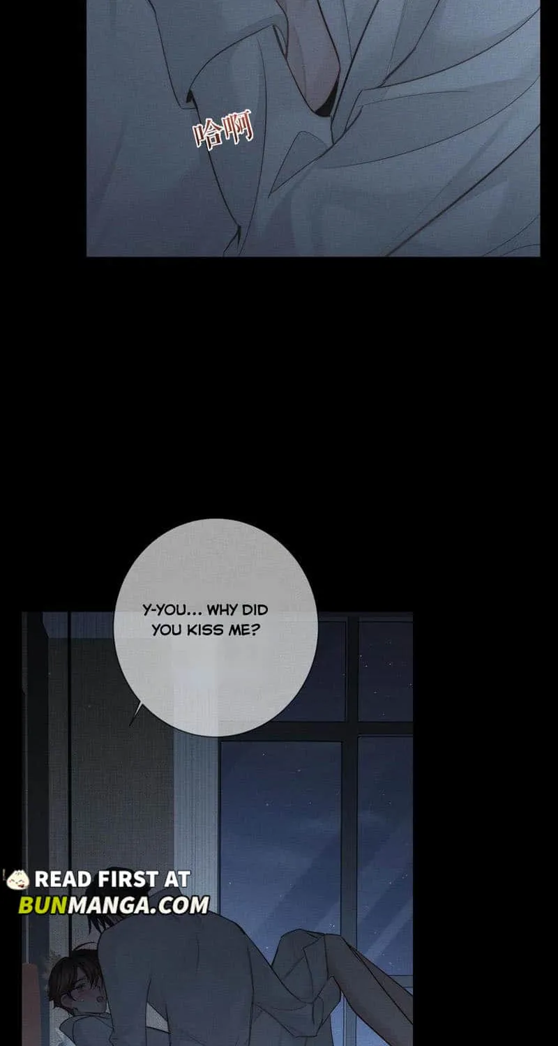 The Protagonist Just Wants To Falling In Love Chapter 213 page 35 - 