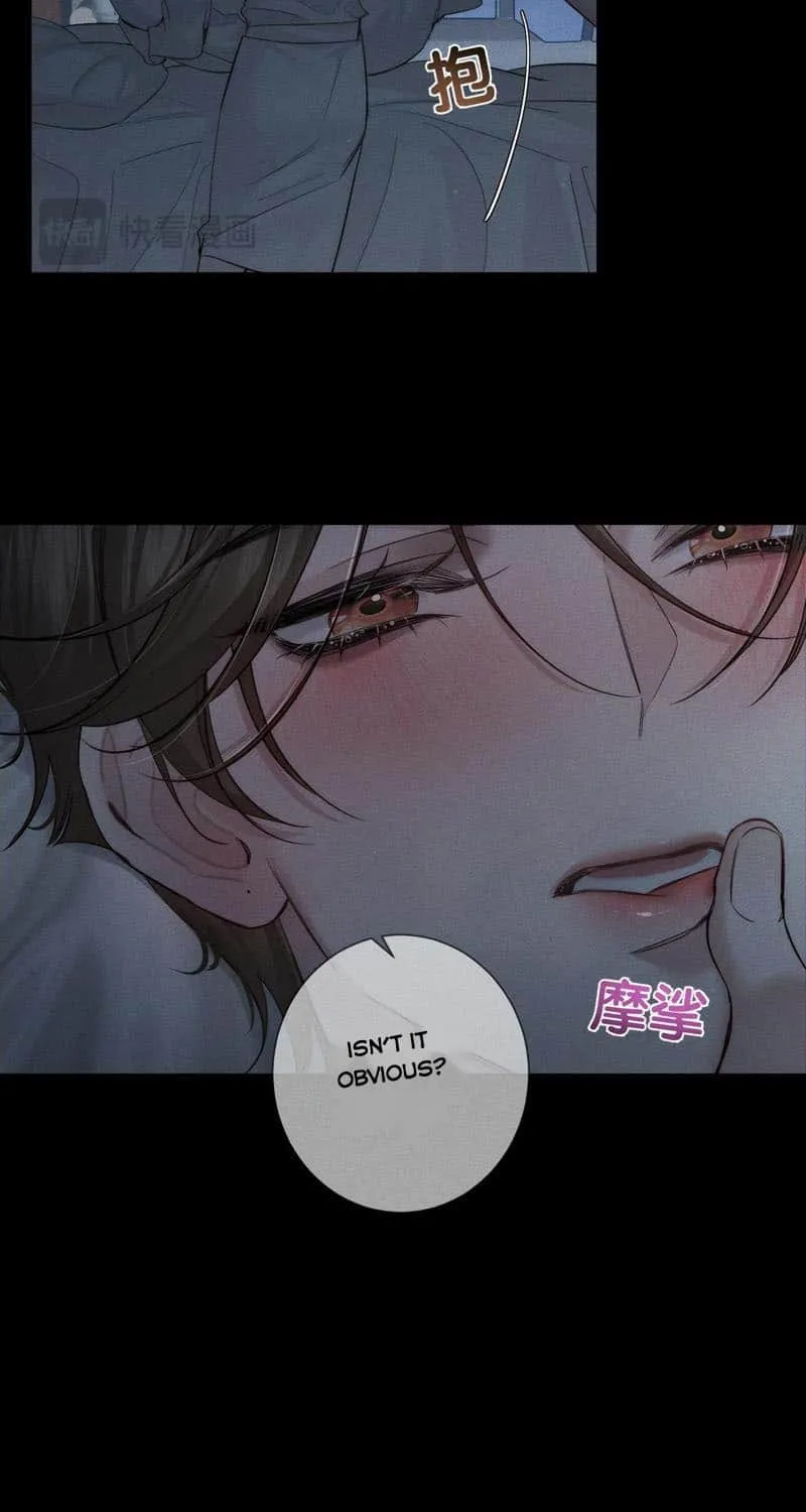 The Protagonist Just Wants To Falling In Love Chapter 213 page 36 - 