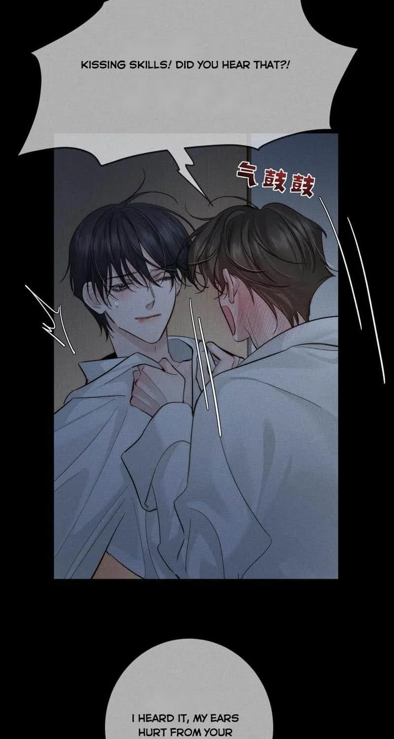 The Protagonist Just Wants To Falling In Love Chapter 214 page 17 - 