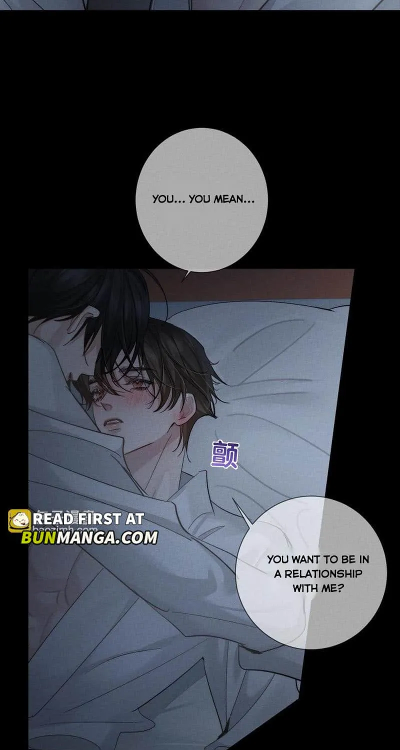The Protagonist Just Wants To Falling In Love Chapter 214 page 5 - 