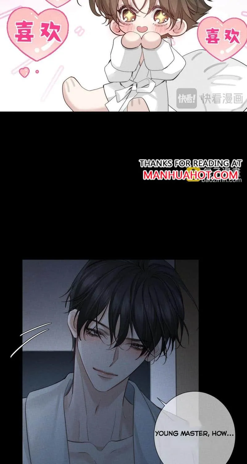 The Protagonist Just Wants To Falling In Love Chapter 214 page 9 - 