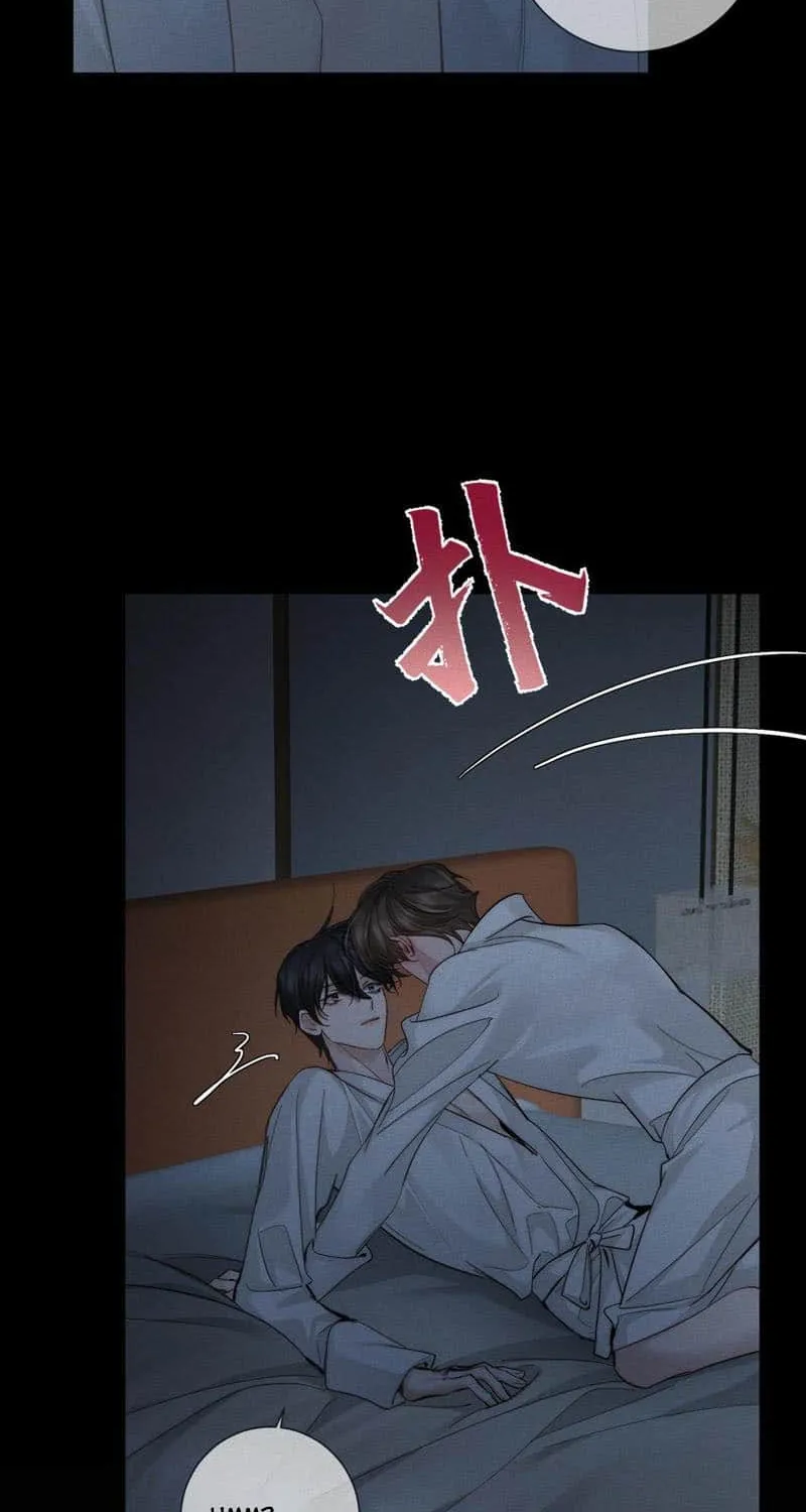 The Protagonist Just Wants To Falling In Love Chapter 214 page 10 - 