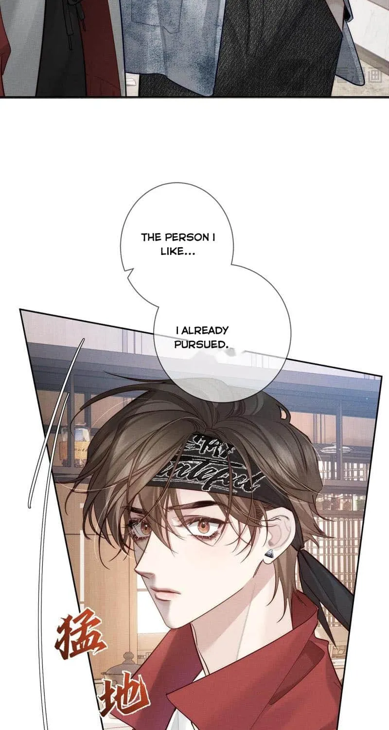 The Protagonist Just Wants To Falling In Love Chapter 215 page 14 - 