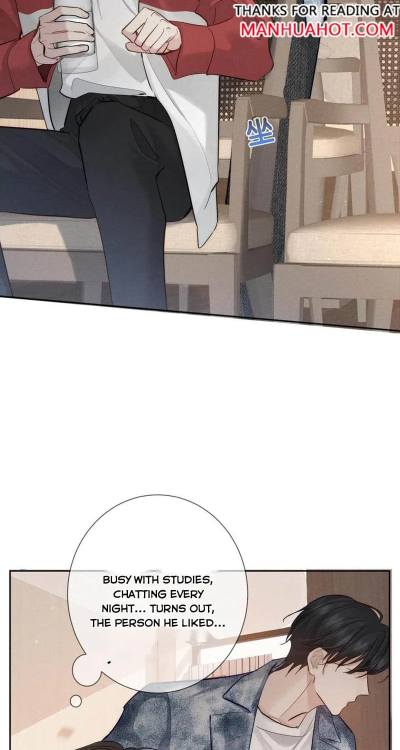 The Protagonist Just Wants To Falling In Love Chapter 215 page 17 - 