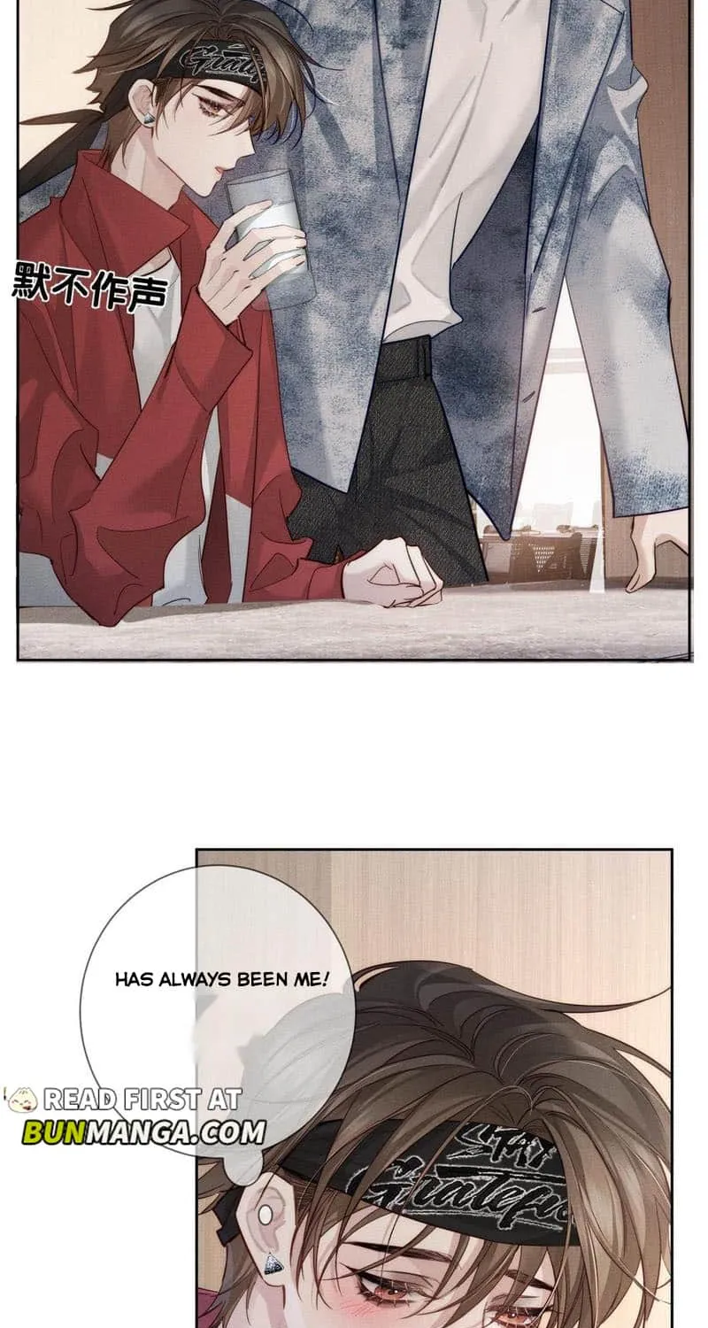 The Protagonist Just Wants To Falling In Love Chapter 215 page 18 - 