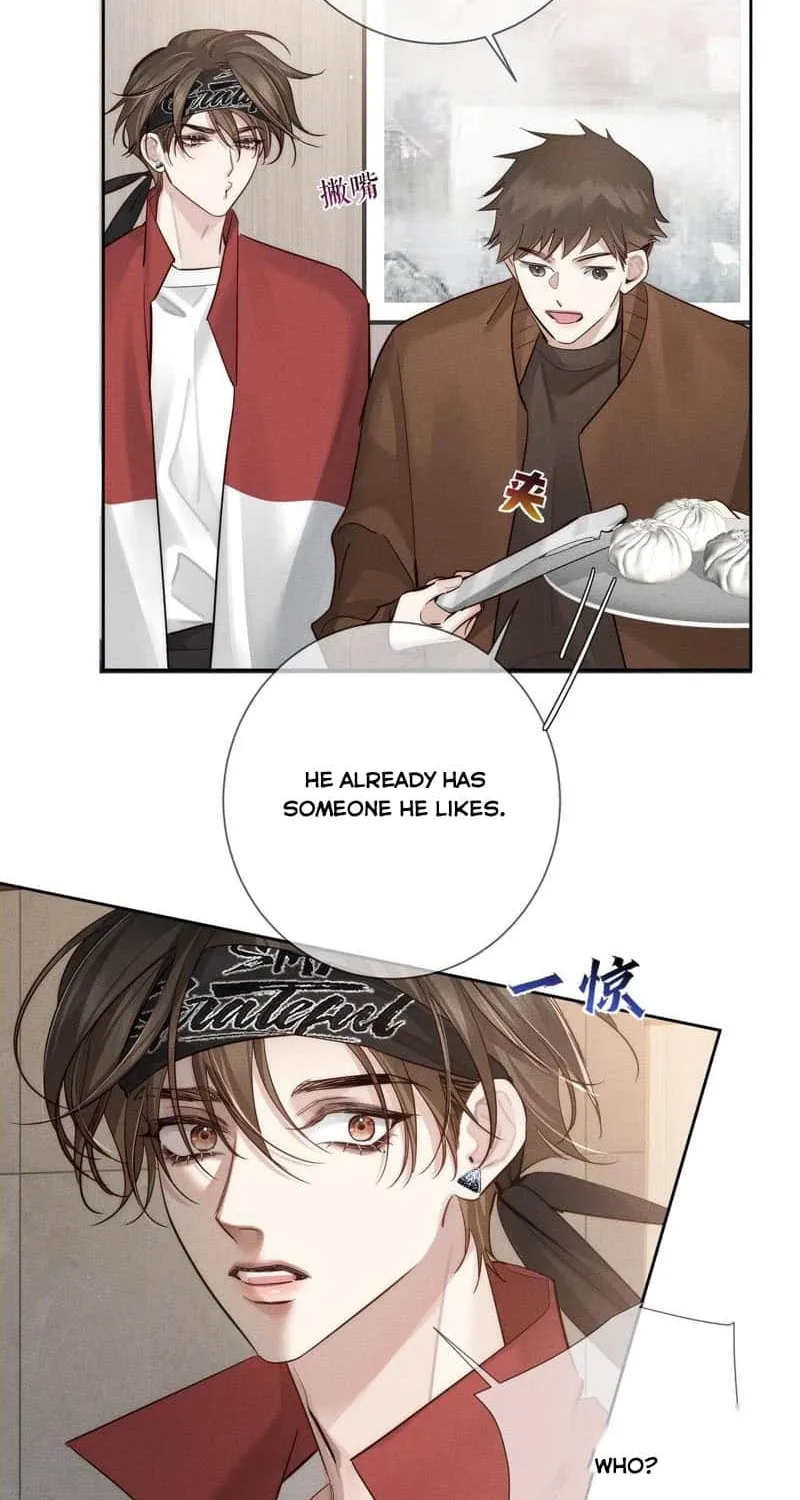 The Protagonist Just Wants To Falling In Love Chapter 215 page 4 - 
