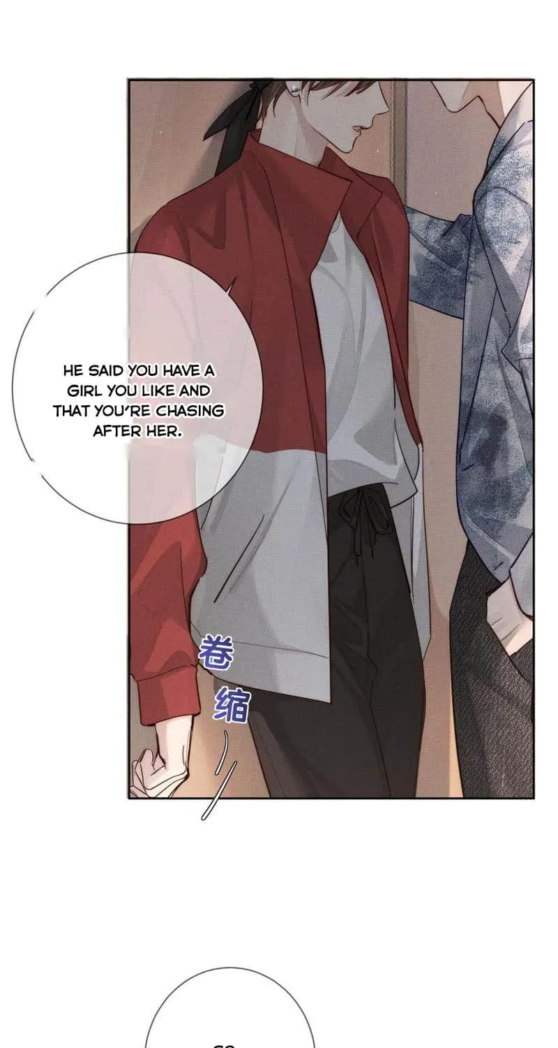 The Protagonist Just Wants To Falling In Love Chapter 215 page 33 - 