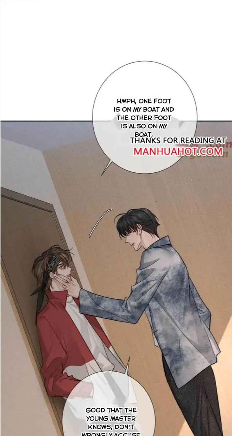The Protagonist Just Wants To Falling In Love Chapter 216 page 2 - 