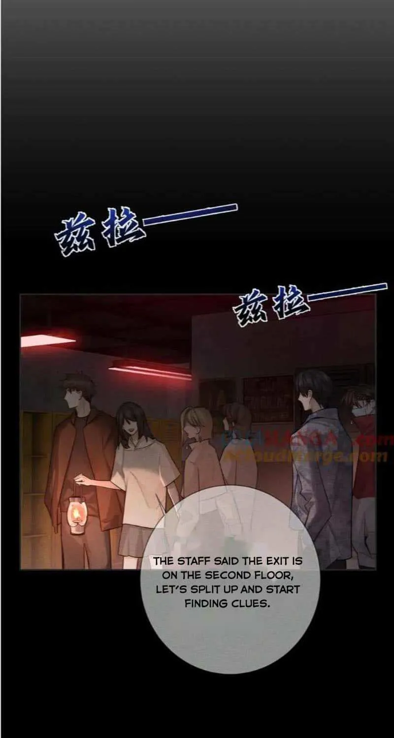 The Protagonist Just Wants To Falling In Love Chapter 216 page 23 - 