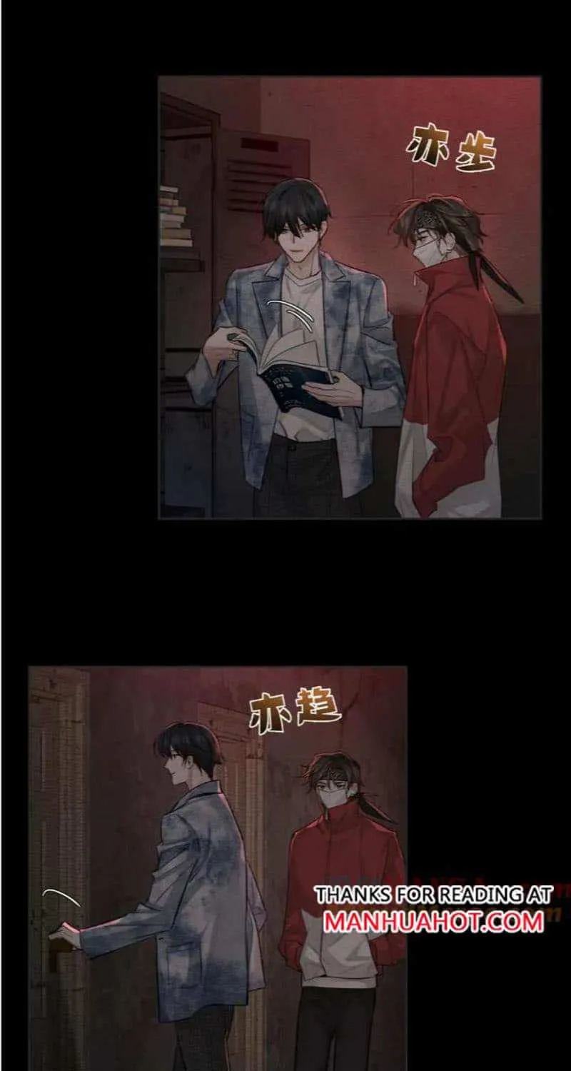 The Protagonist Just Wants To Falling In Love Chapter 216 page 25 - 