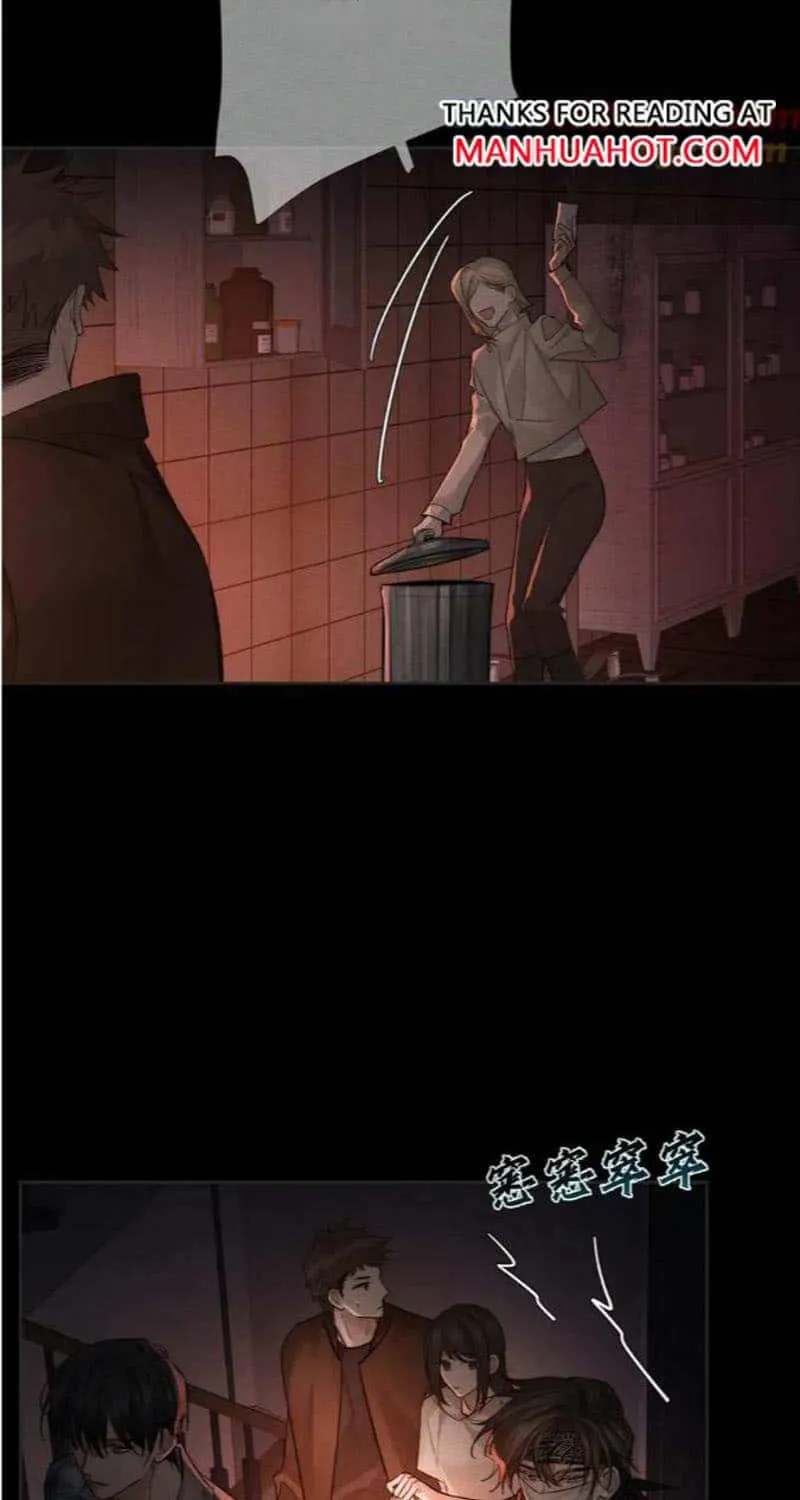 The Protagonist Just Wants To Falling In Love Chapter 216 page 27 - 
