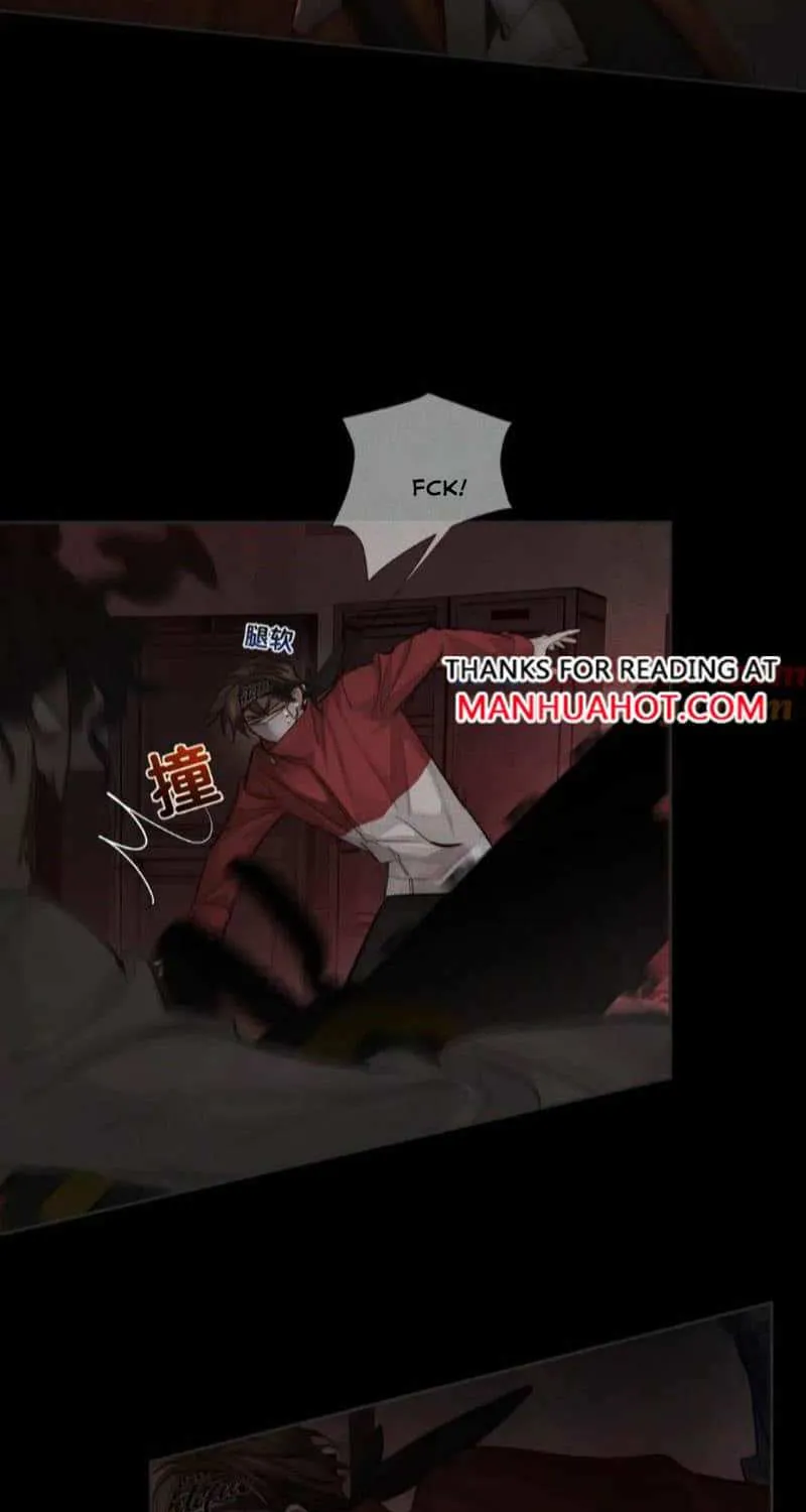 The Protagonist Just Wants To Falling In Love Chapter 216 page 32 - 