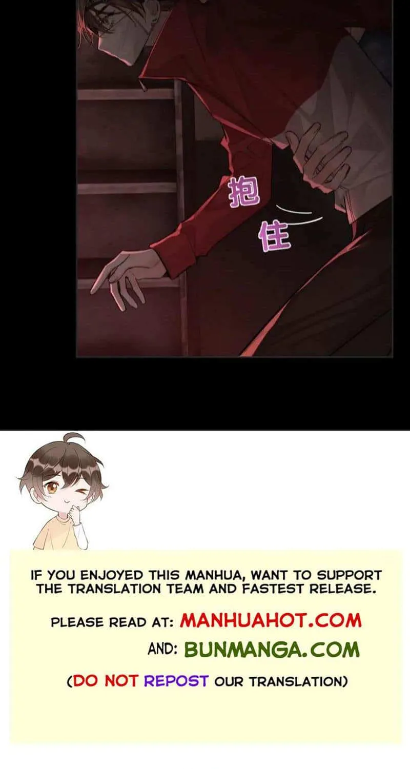 The Protagonist Just Wants To Falling In Love Chapter 216 page 33 - 