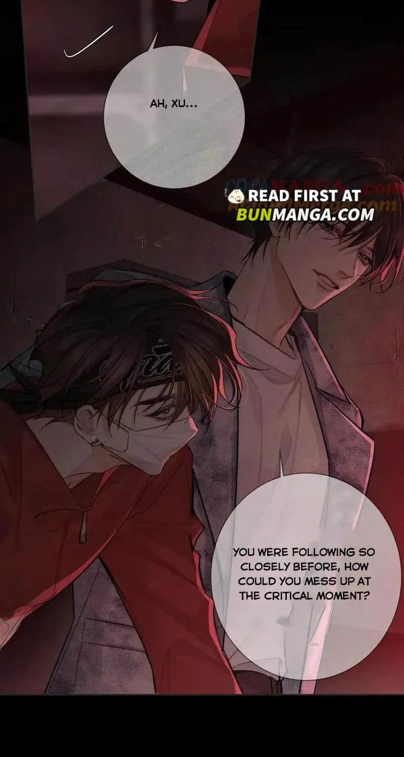 The Protagonist Just Wants To Falling In Love Chapter 217 page 2 - 