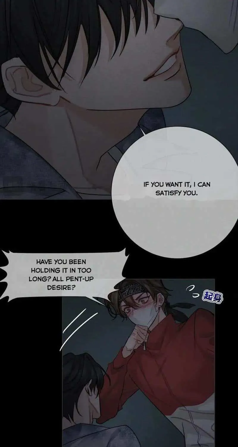 The Protagonist Just Wants To Falling In Love Chapter 217 page 13 - 