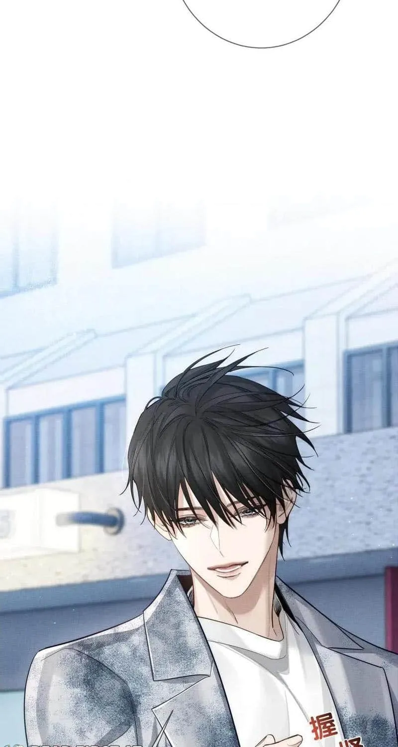 The Protagonist Just Wants To Falling In Love Chapter 217 page 25 - 