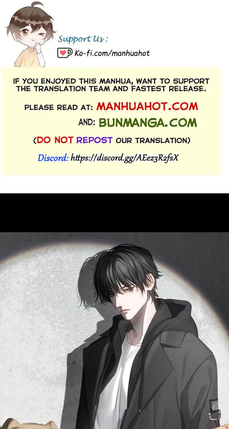 The Protagonist Just Wants To Falling In Love Chapter 218 page 1 - 