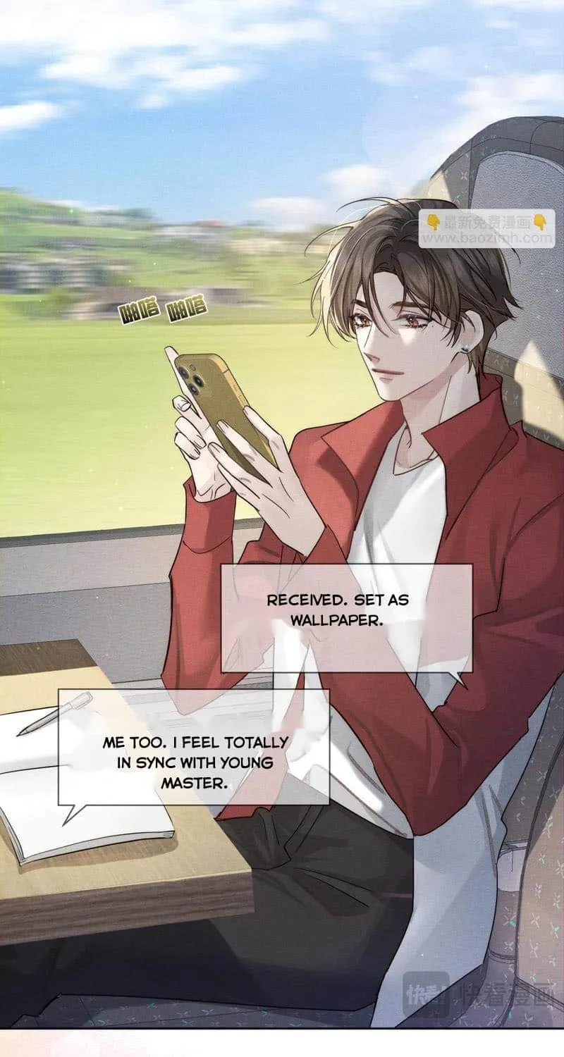 The Protagonist Just Wants To Falling In Love Chapter 218 page 15 - 