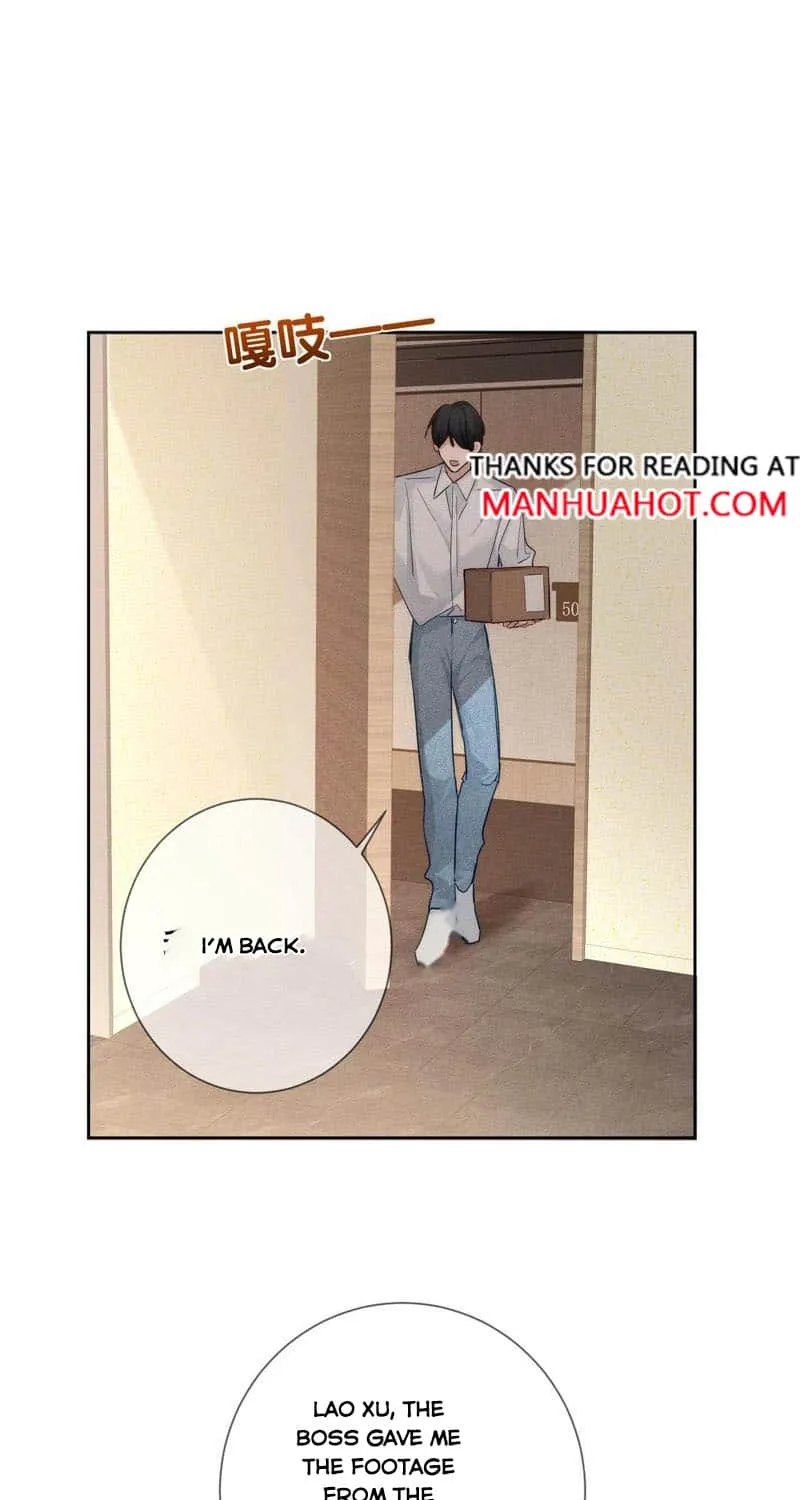 The Protagonist Just Wants To Falling In Love Chapter 218 page 26 - 