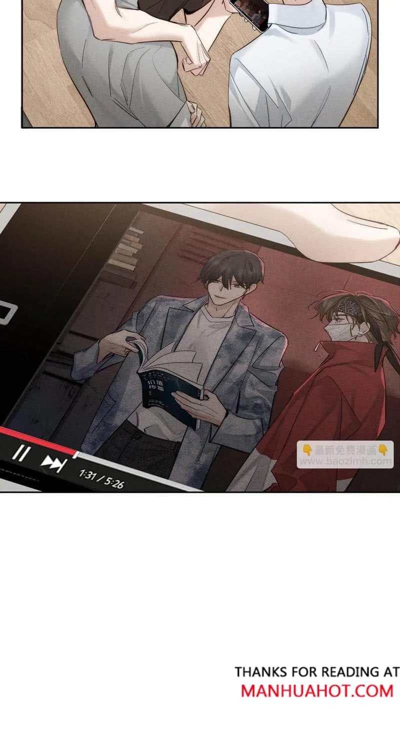 The Protagonist Just Wants To Falling In Love Chapter 218 page 28 - 