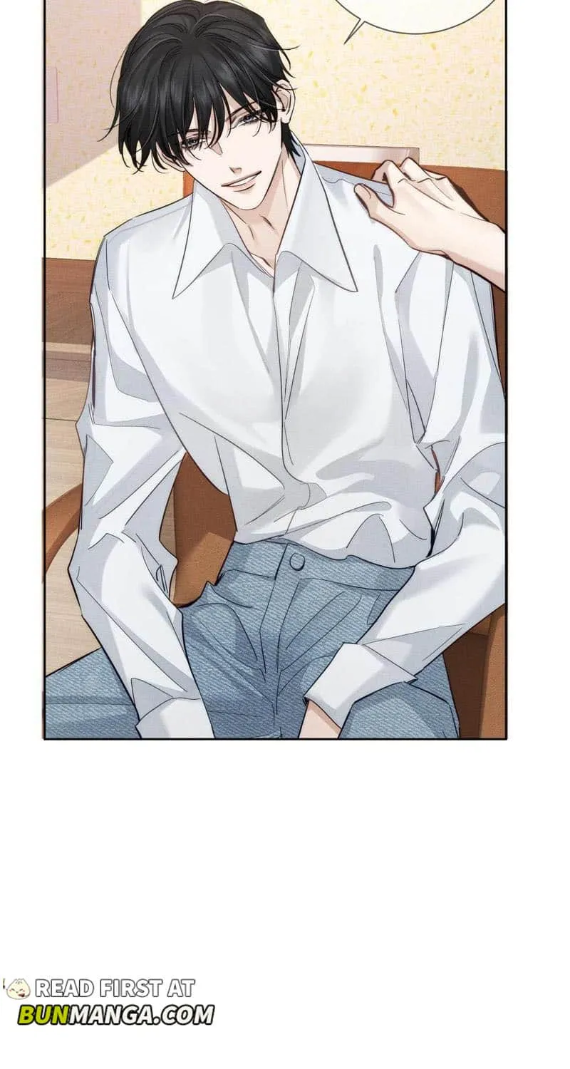 The Protagonist Just Wants To Falling In Love Chapter 218 page 33 - 