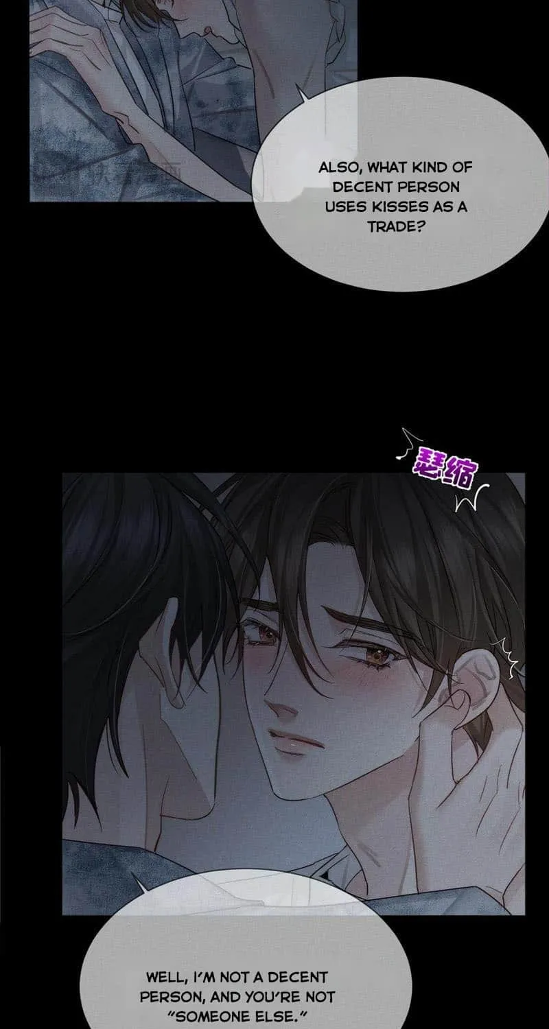 The Protagonist Just Wants To Falling In Love Chapter 218 page 9 - 