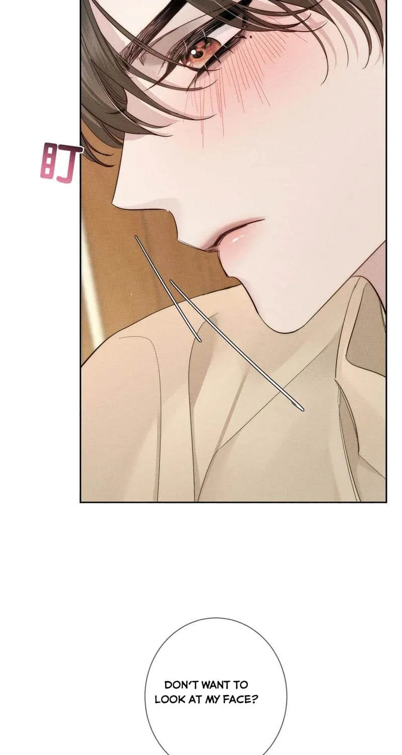 The Protagonist Just Wants To Falling In Love Chapter 219 page 13 - 