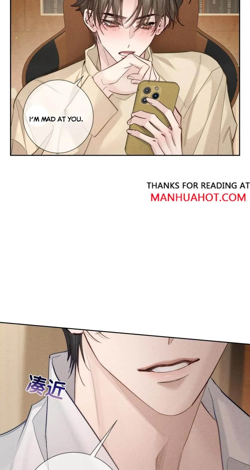 The Protagonist Just Wants To Falling In Love Chapter 219 page 15 - 