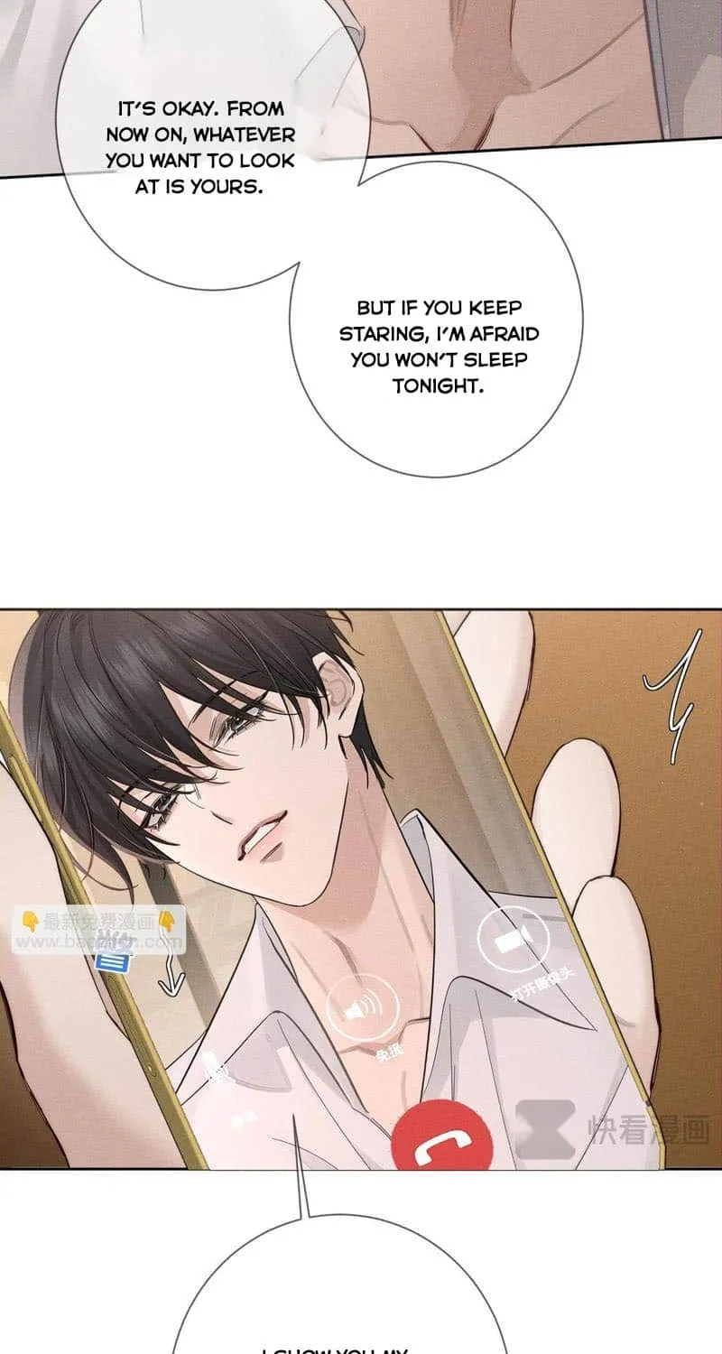 The Protagonist Just Wants To Falling In Love Chapter 219 page 16 - 