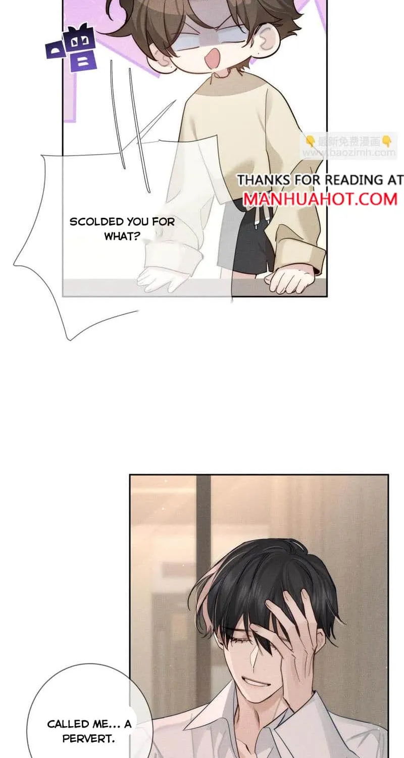 The Protagonist Just Wants To Falling In Love Chapter 219 page 7 - 