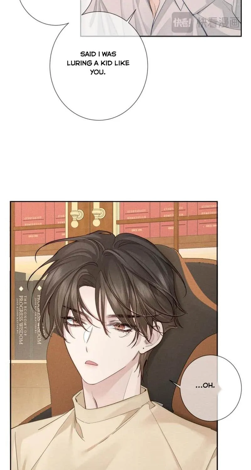 The Protagonist Just Wants To Falling In Love Chapter 219 page 8 - 