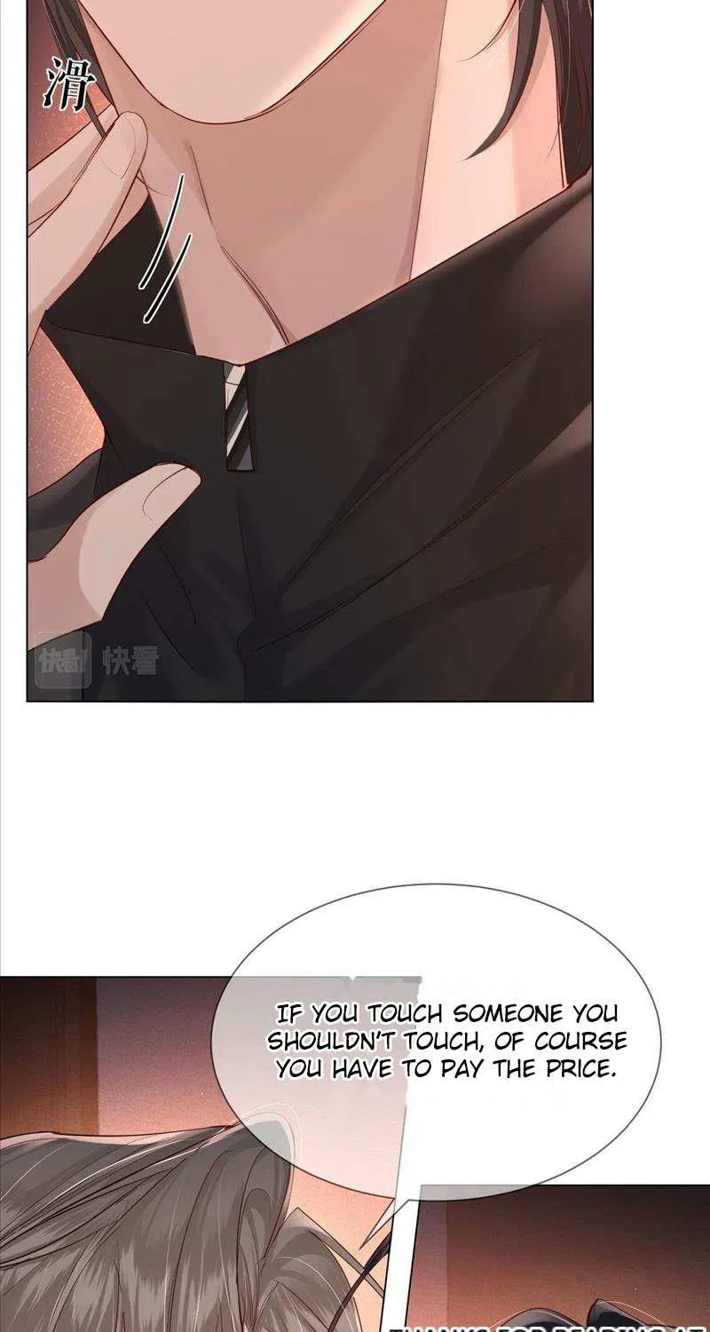 The Protagonist Just Wants To Falling In Love Chapter 22 page 15 - 