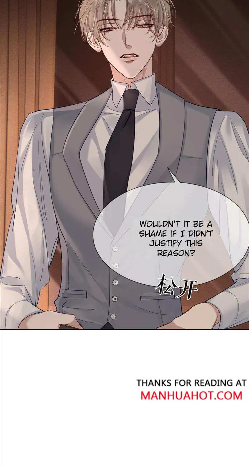 The Protagonist Just Wants To Falling In Love Chapter 22 page 21 - 