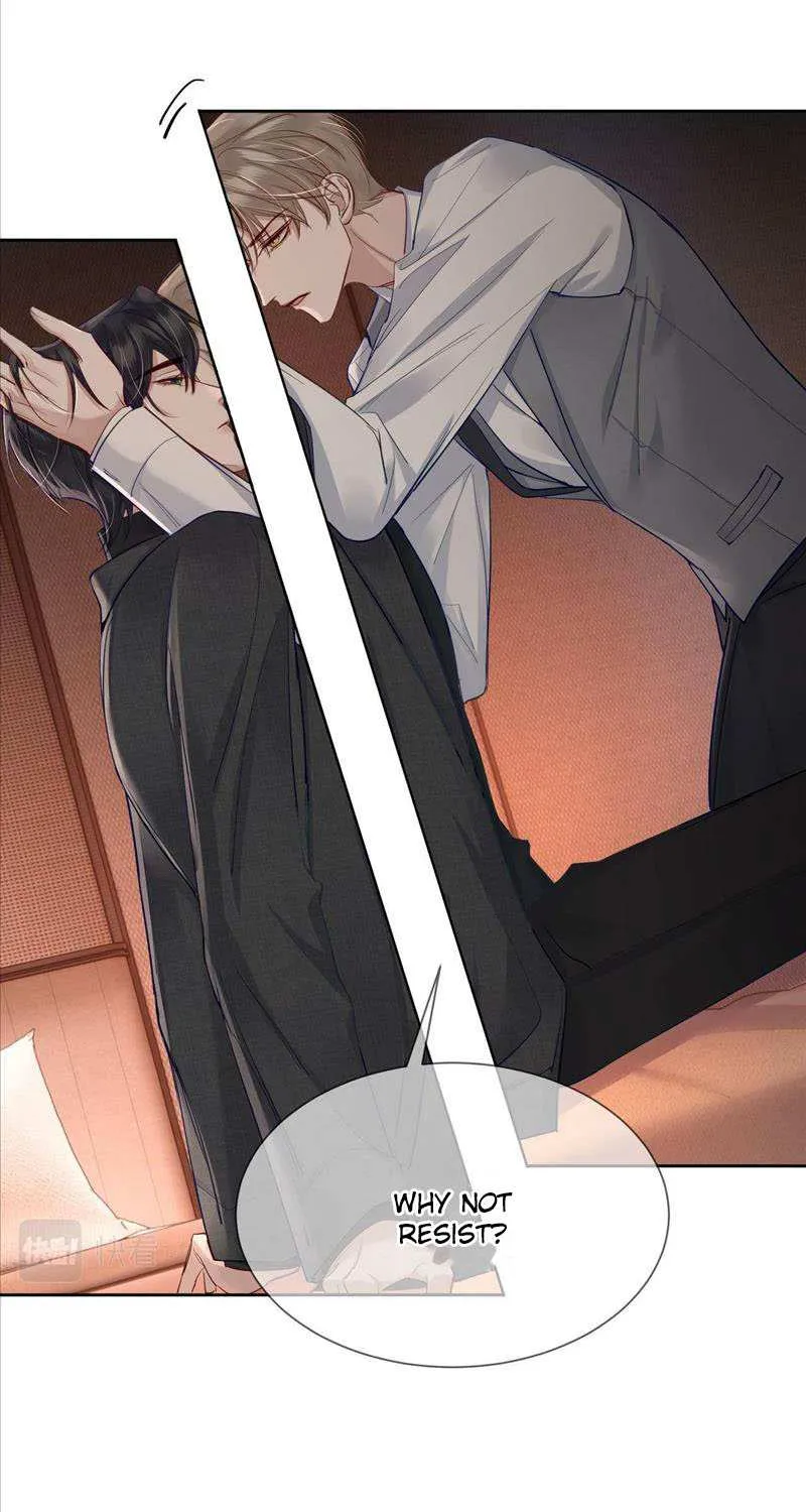 The Protagonist Just Wants To Falling In Love Chapter 22 page 22 - 
