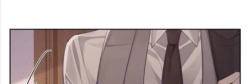 The Protagonist Just Wants To Falling In Love Chapter 22 page 7 - 