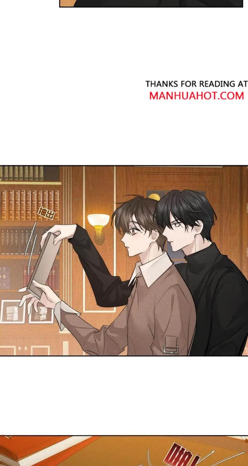 The Protagonist Just Wants To Falling In Love Chapter 220 page 16 - 