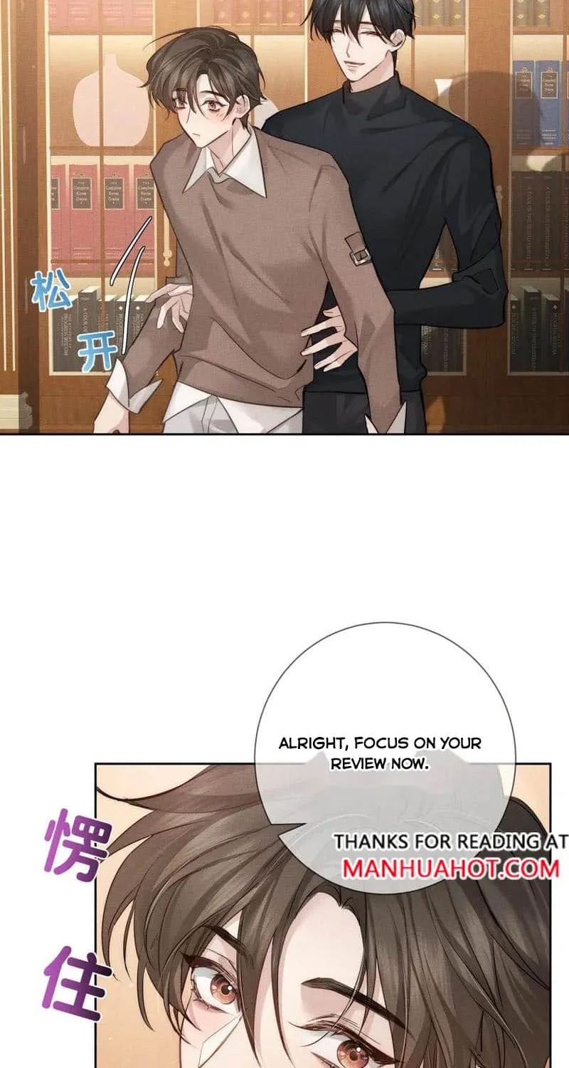 The Protagonist Just Wants To Falling In Love Chapter 220 page 21 - 