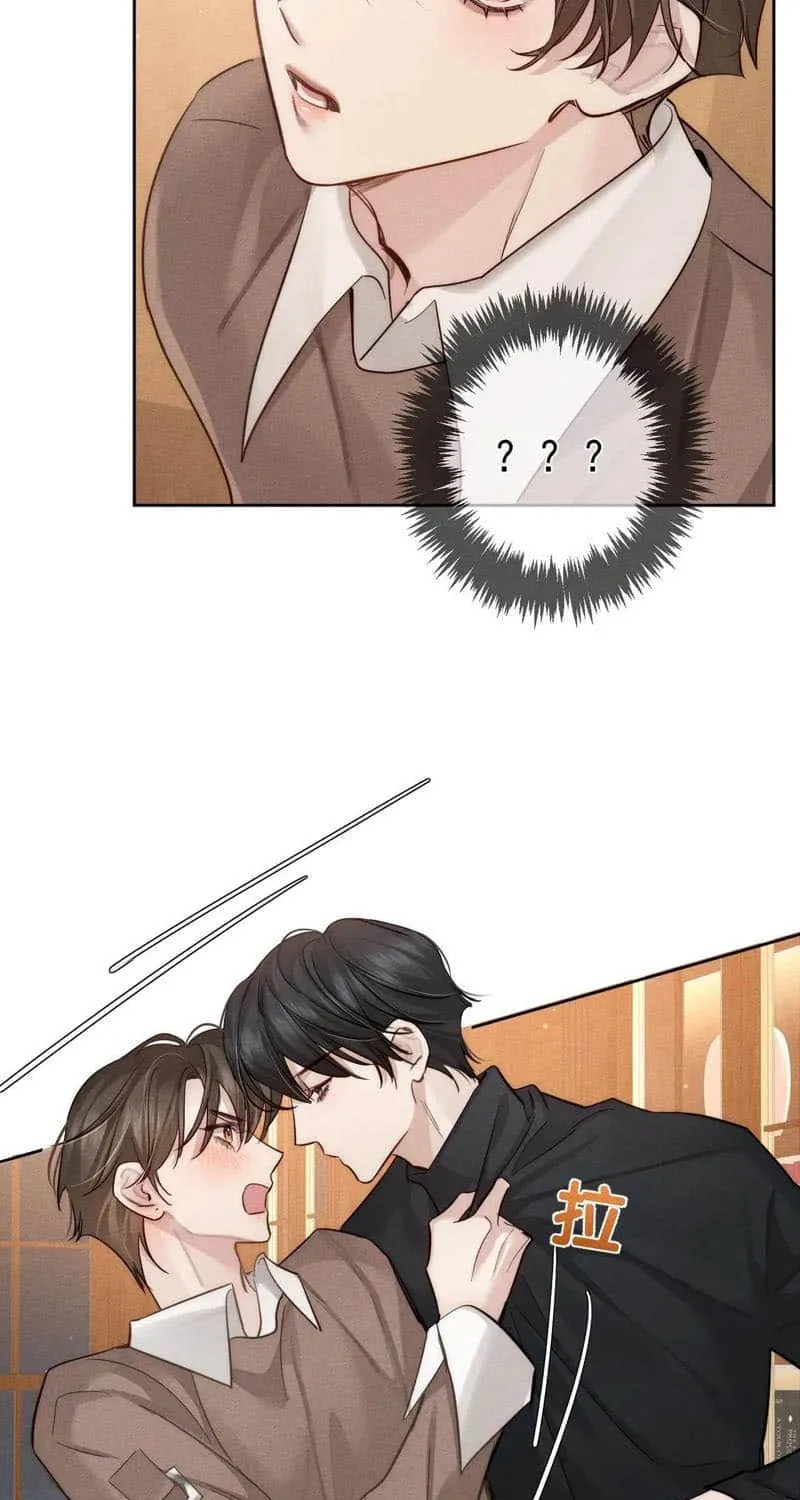 The Protagonist Just Wants To Falling In Love Chapter 220 page 22 - 